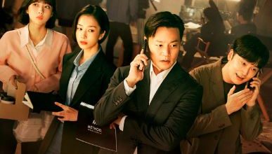 Behind Every Star ep 3