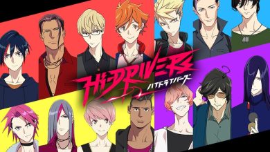 hi-drivers anime