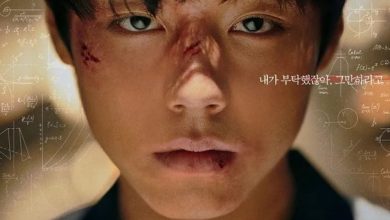 weak hero class 1 episode 1 sub eng