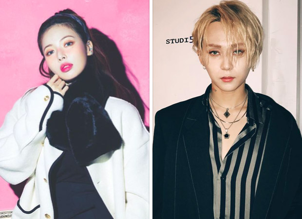 Did hyuna breakup with dawn