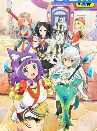 futoku no guild episode 9 eng sub otakudesu