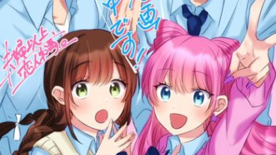 more than a married couple episode 11