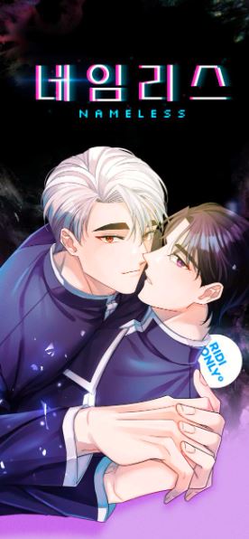 nameless manga ch 1 bl eng sub