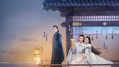 The Forbidden Marriage ep