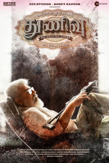 thunivu movie trailer