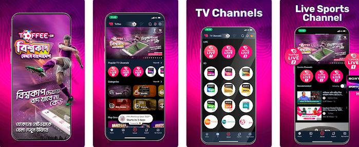 toffee app live football tv sports tsport