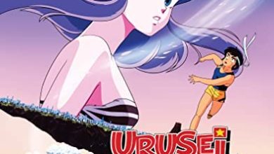 urusei yatsura ep