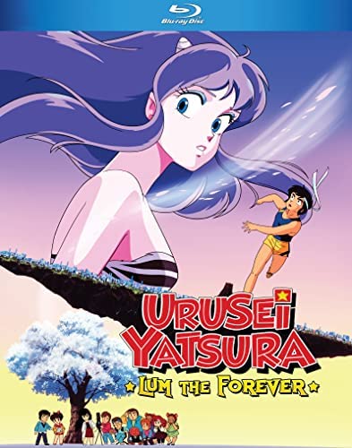 urusei yatsura ep