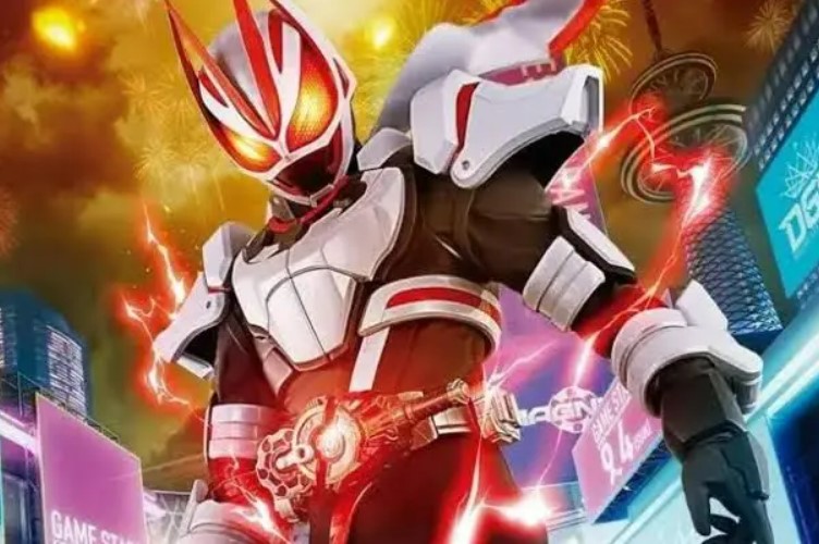 kamen rider geats episode 14 bilibili eng sub