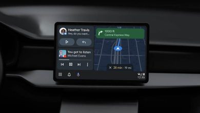 Android auto coolwalk apk download
