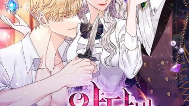 I Only Treat Villains