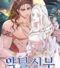 Kidnapped bride manga story