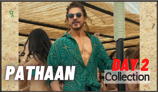 pathan 2nd day collection