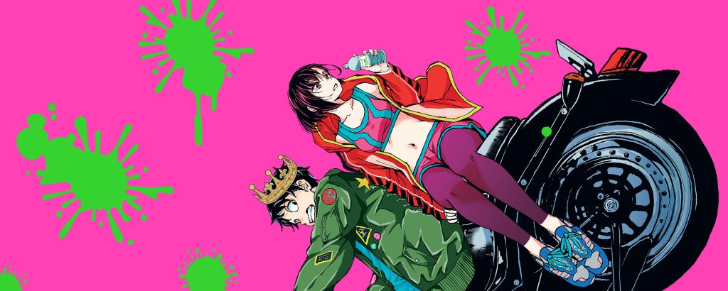 zom 100 anime release date