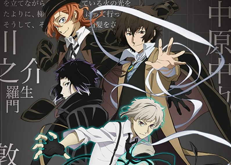bungou stray dogs s4 ep 1 4th Season 1 anime flix