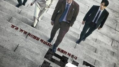 payback money and power Season 1 Episode 1