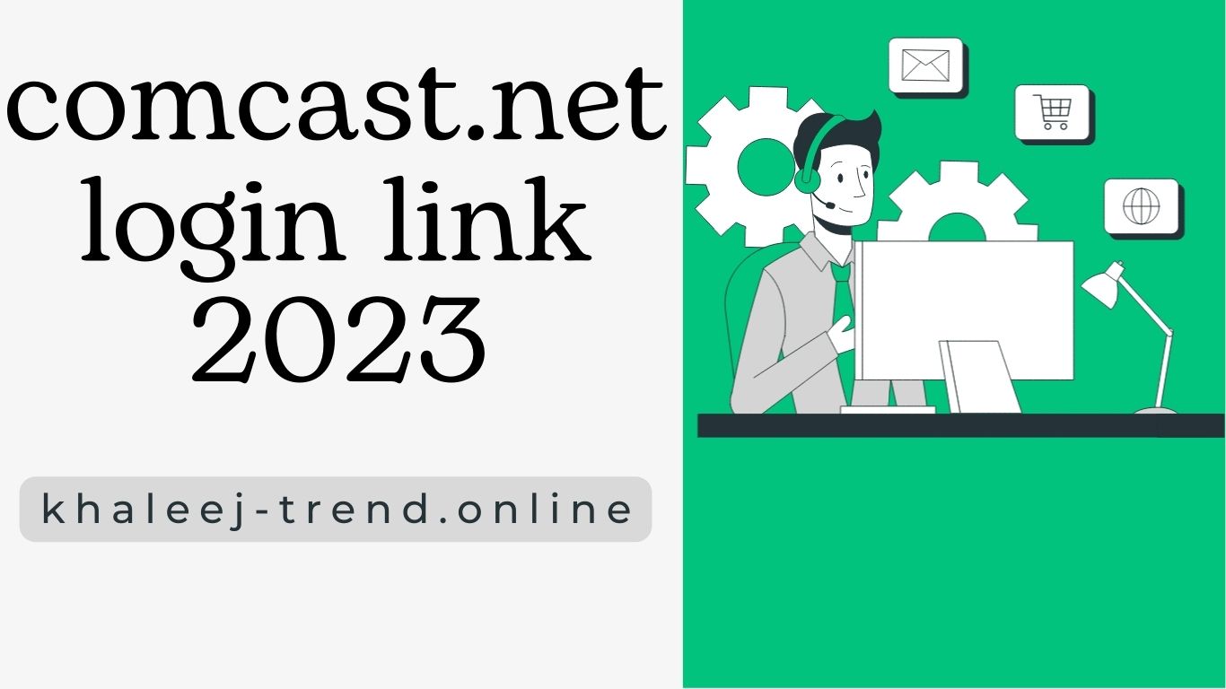 comcast.net login link 2023