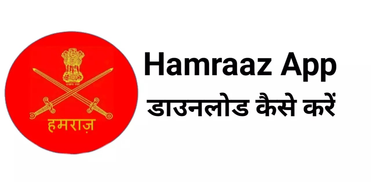 Hamraaz App