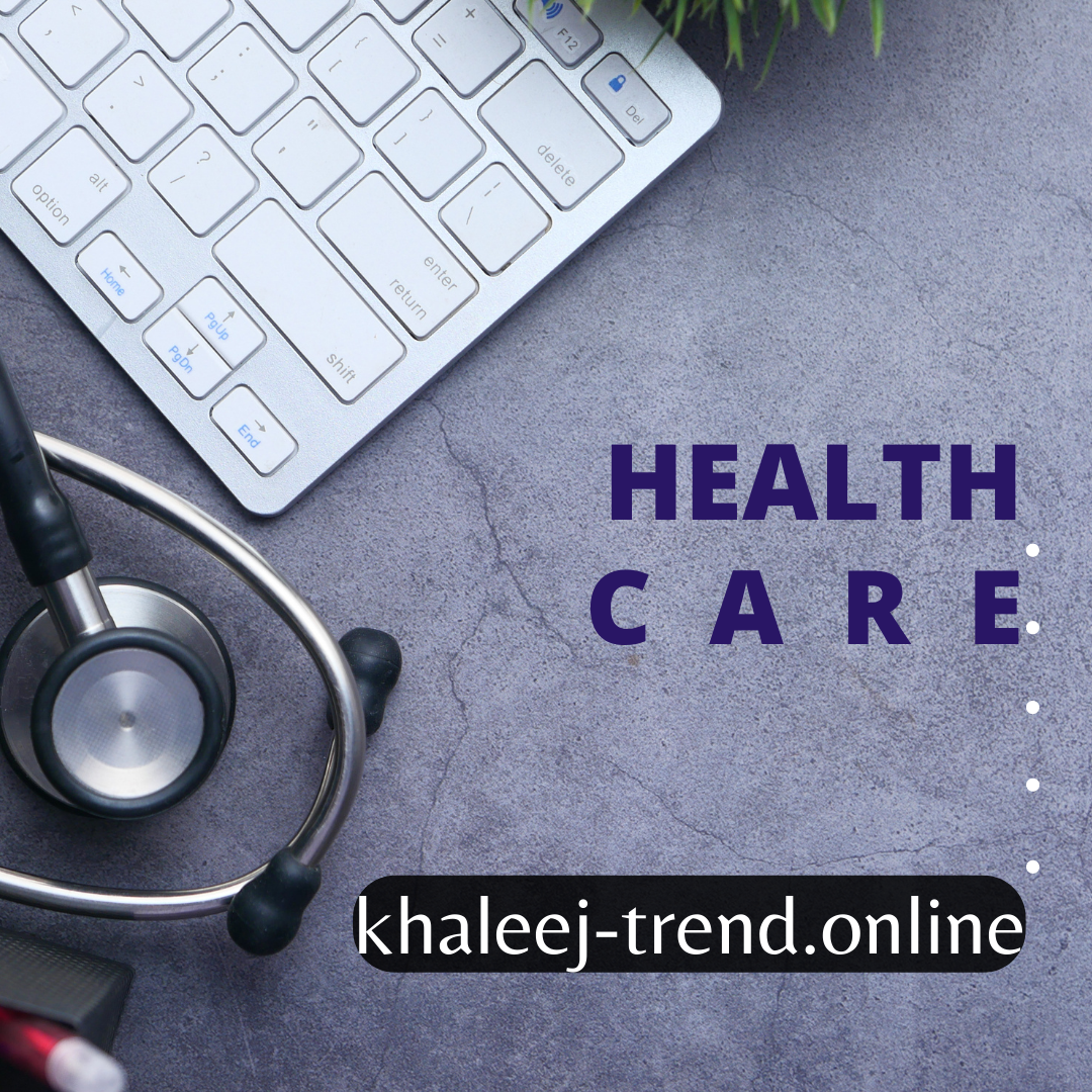 Tekno.ojogaptek.com Digital Marketing For Healthcare Industry