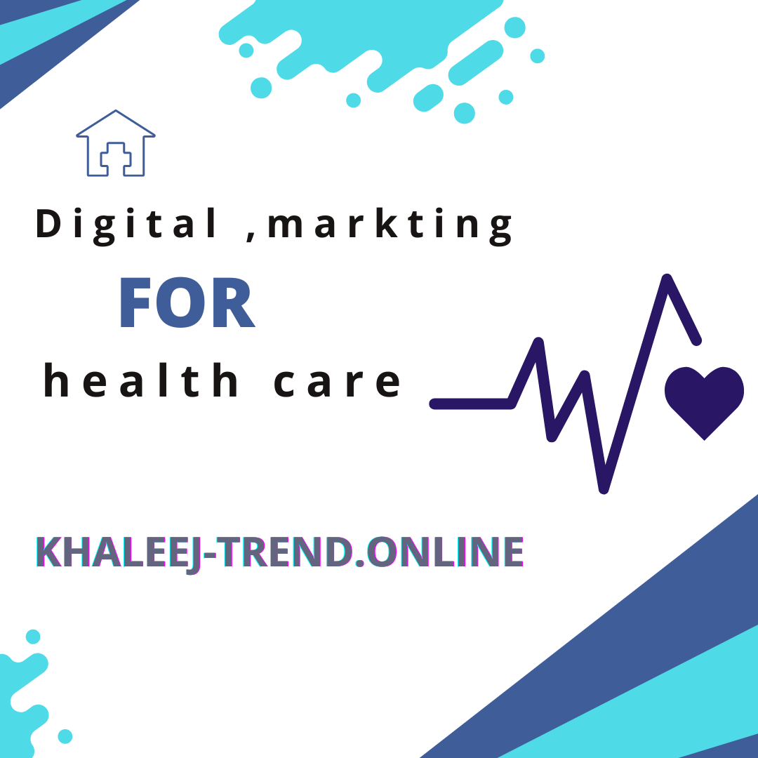 Tekno.ojogaptek.com Digital Marketing For Healthcare Industry
