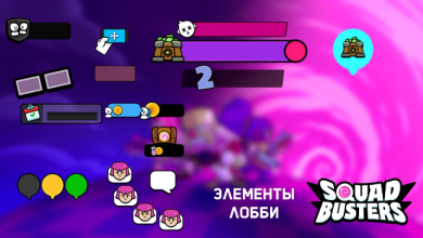 squad busters apk tap tap apkpure