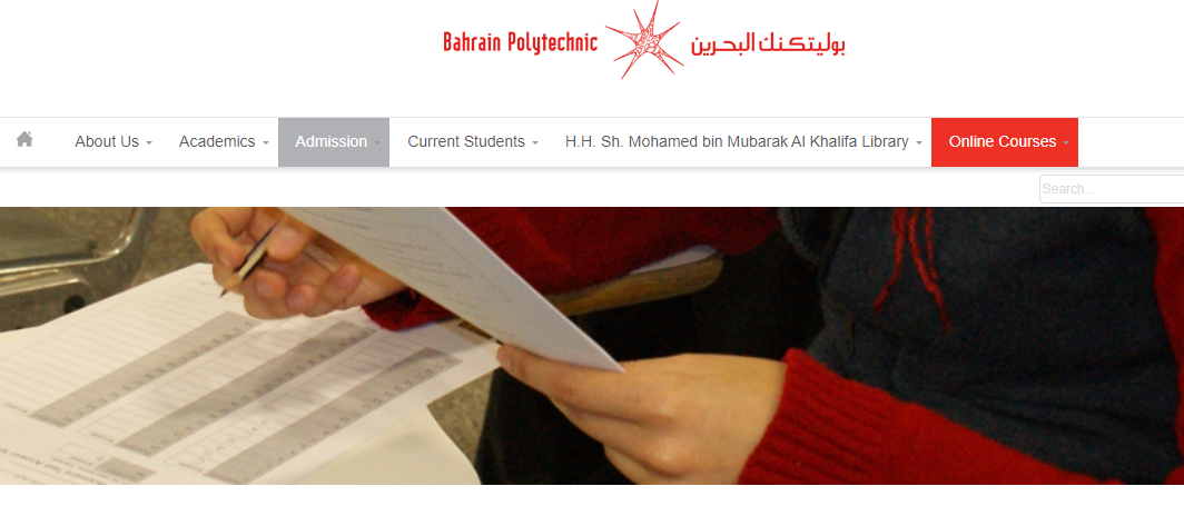 bahrain polytechnic admission deadlines 2023-2024