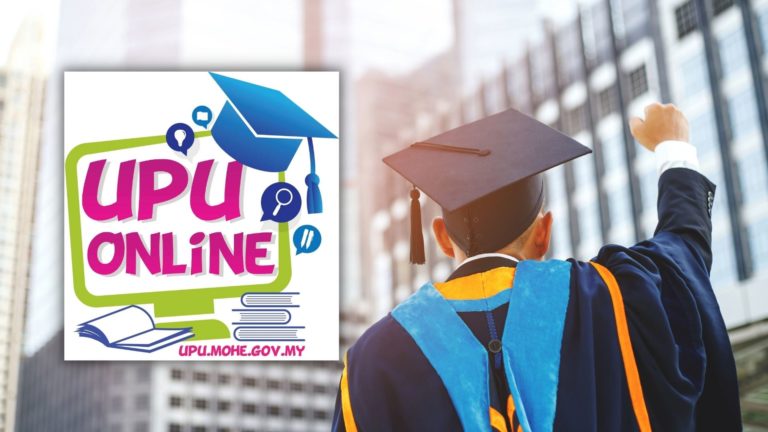 https //upu.mohe.gov my Permohonan UPUOnline 2023 / 2024