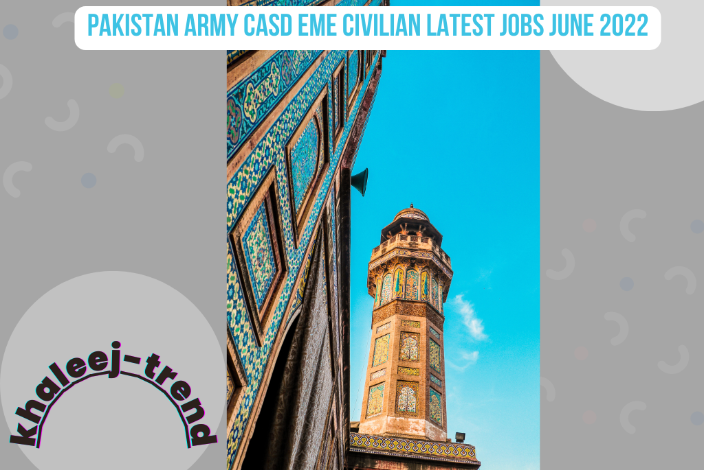 findpakjob24.com pakistan army casd eme civilian latest jobs june 2022