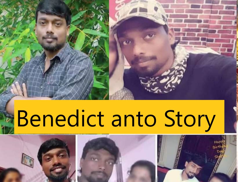 Benedict anto leaked video