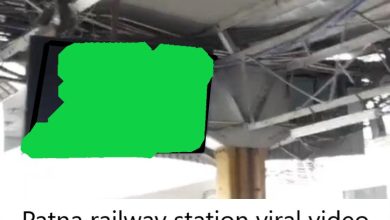 Patna railway station viral video clip