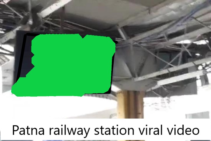 Patna railway station viral video clip