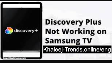 Discovery Plus Not Working on Samsung TV