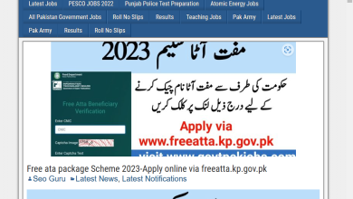 https://freeatta.kp.gov.pk/ link review