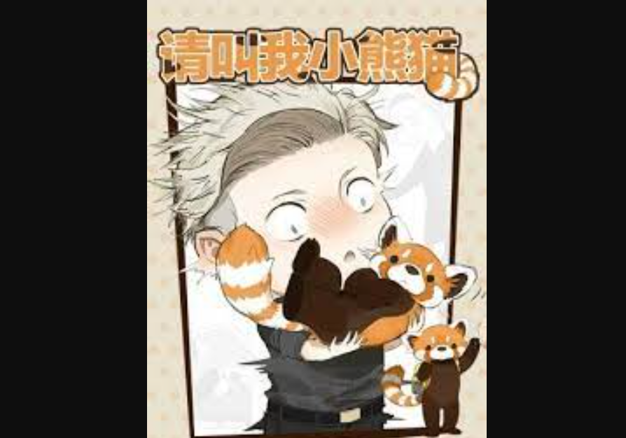 Please Call Me Red Panda