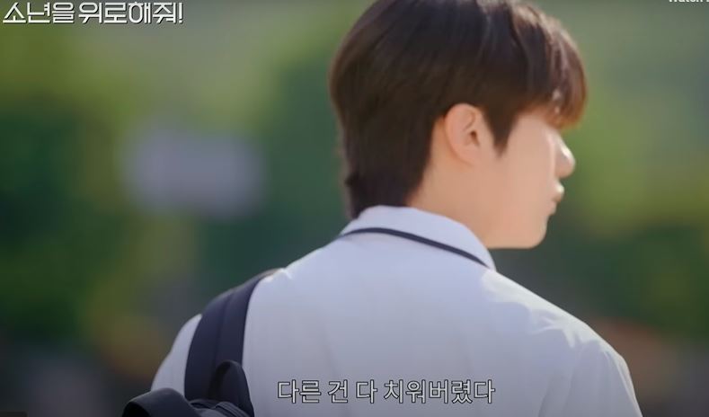 a shoulder to cry on ep 6 omega x hitv