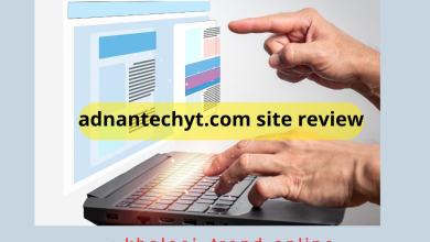 adnantechyt.com site review