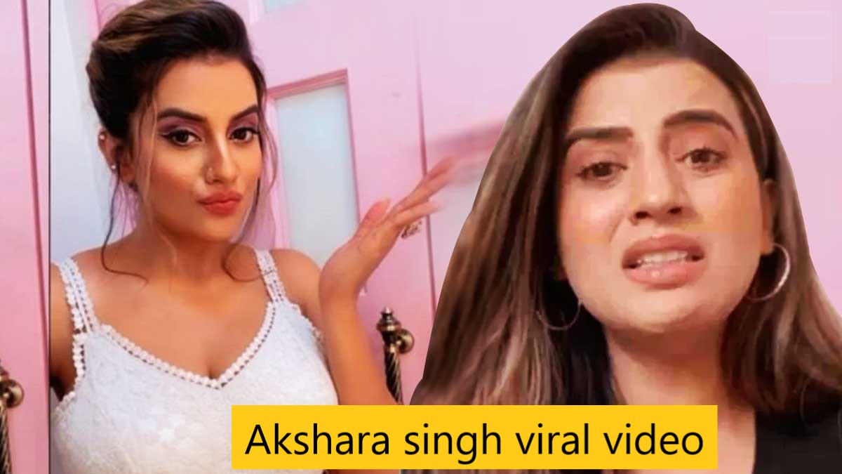 Akshara singh viral video