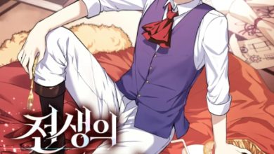 How a former pro takes advantage