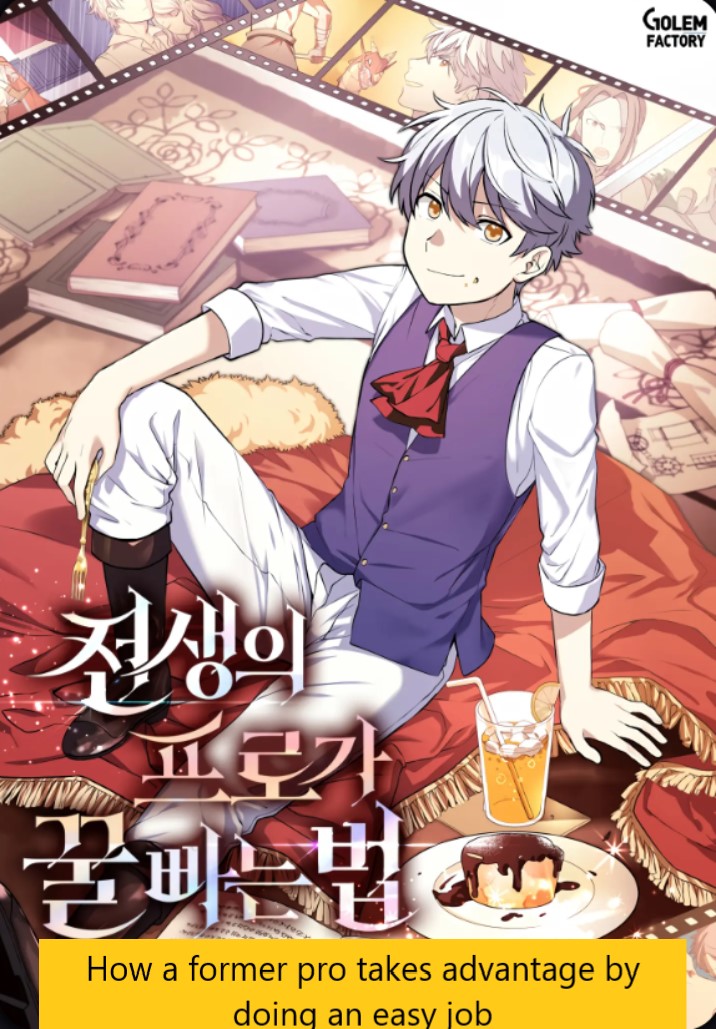 How a former pro takes advantage