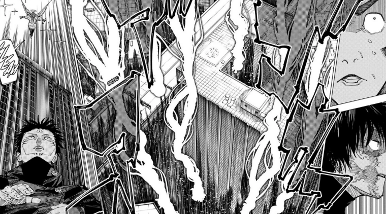 Jujutsu Kaisen Manga 218