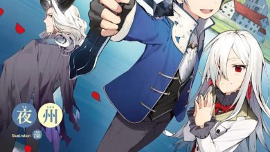 chronicles of an aristocrat reborn in another world