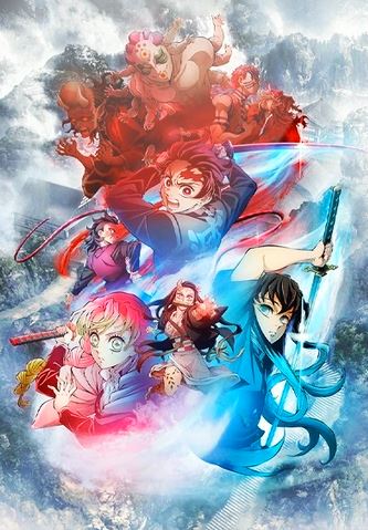 demon slayer swordsmith village arc ep 1