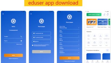 eduser app download