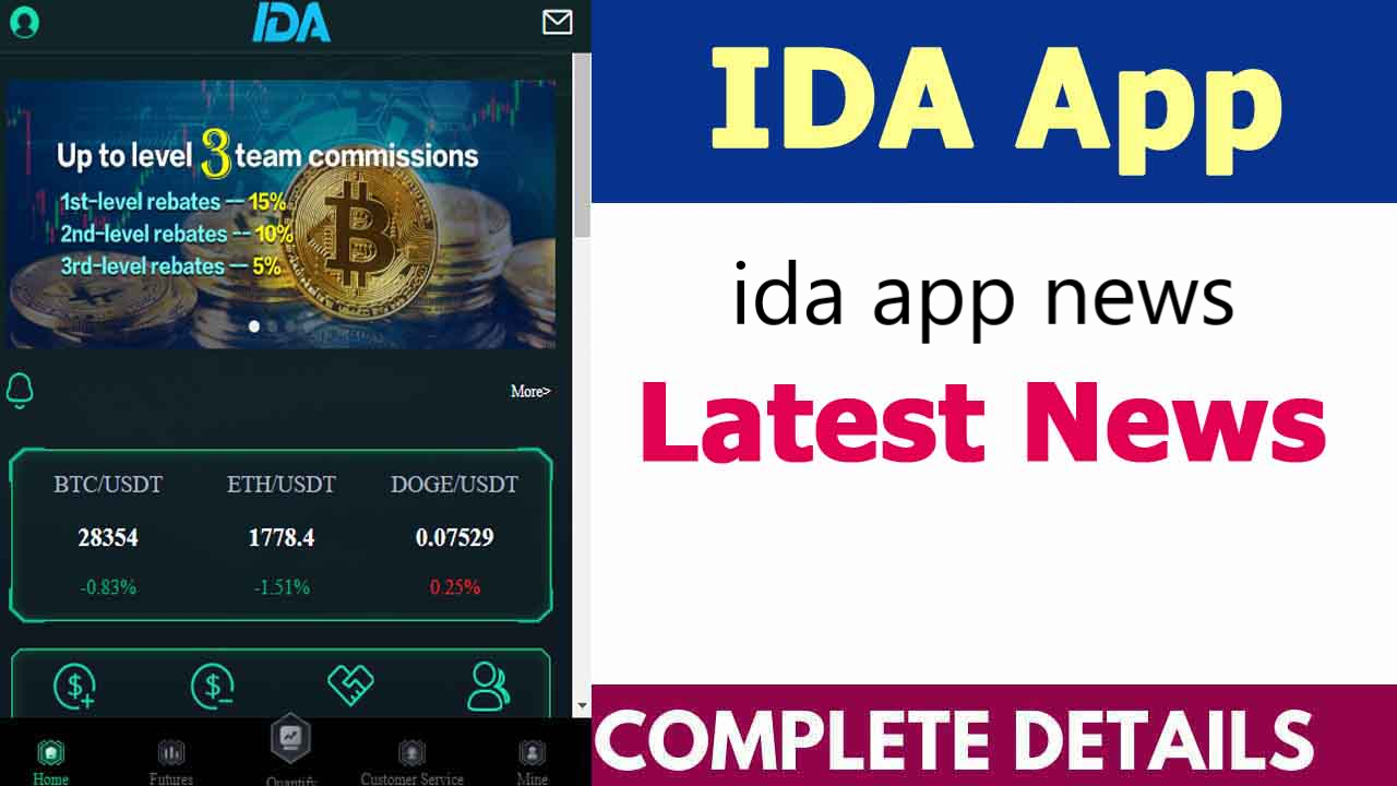 ida app news scam or legit