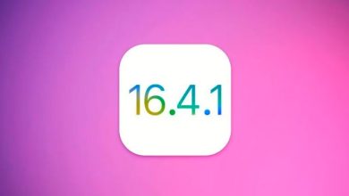 ios 16.4.1 release date