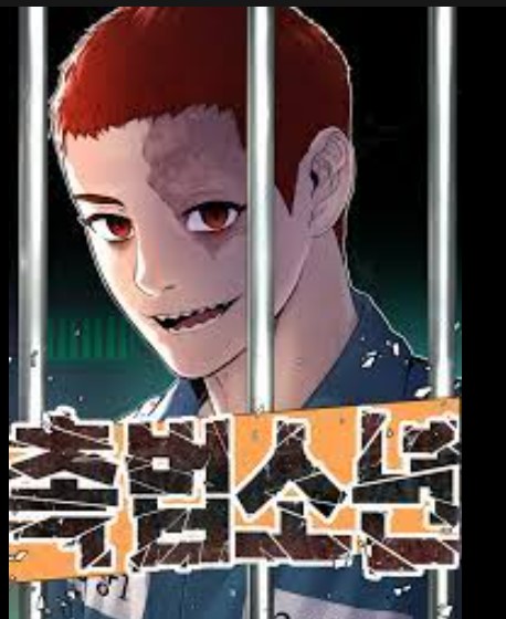 juvenile offender chapter 1 review