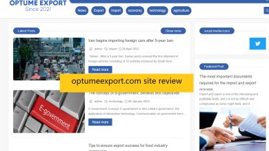 optumeexport.com site review
