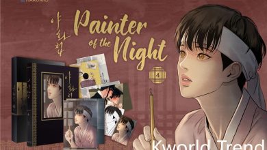 painter of the night manga