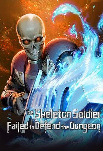 skeleton warrior manhwa