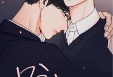 the edge of ambiguity chapter 1 eng sub